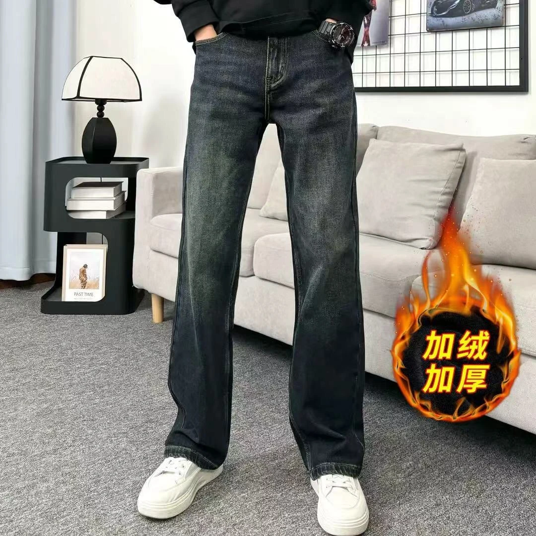 秋冬新款加绒美式牛仔裤潮牌ins水洗百搭高街设计感加厚保暖裤男