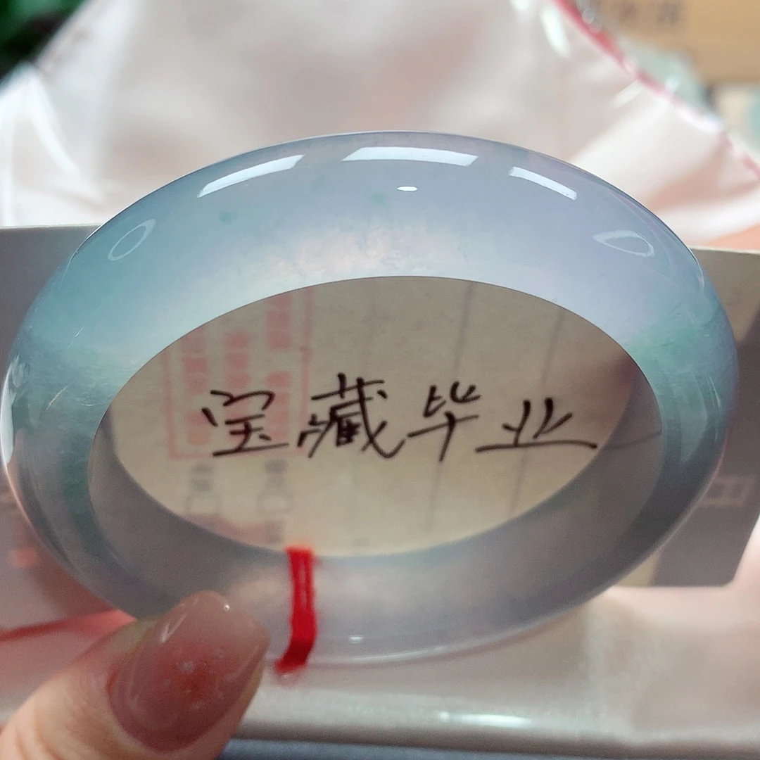 未镶嵌手镯翡翠，88号冰幻彩，天然a货翡翠