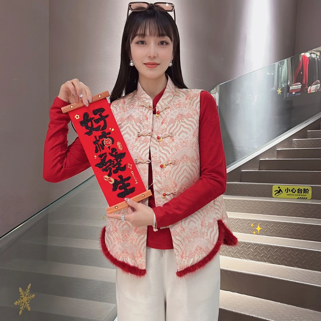 《佩佩定制》《海水纹》冬季时尚日常气质新中式马甲3271
