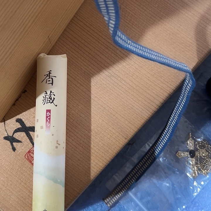 快来看看我们可爱