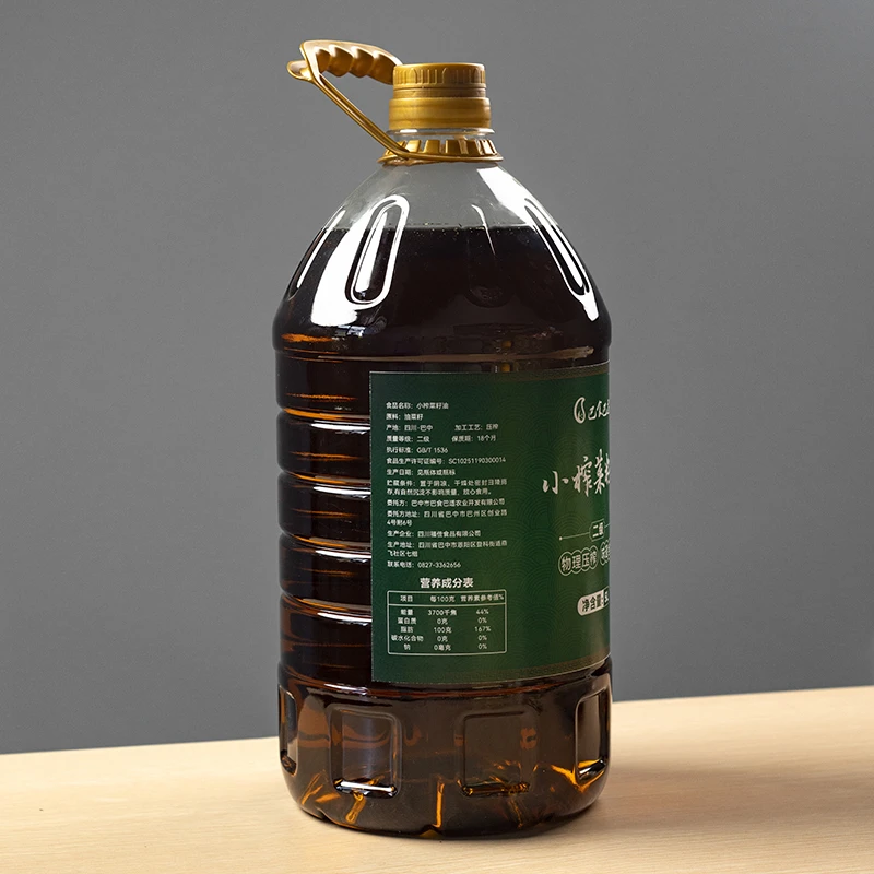 《百村千人》四川通江助农 小榨菜籽油 农家菜籽油