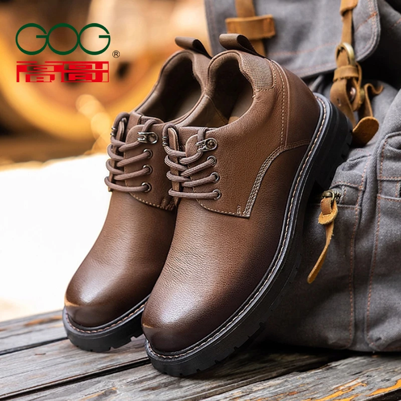 高哥8cm增高鞋厚底复古工装鞋男款软面舒适男鞋户外内增高休闲鞋