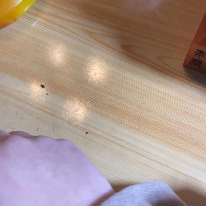 青***子非金属33333333333333333