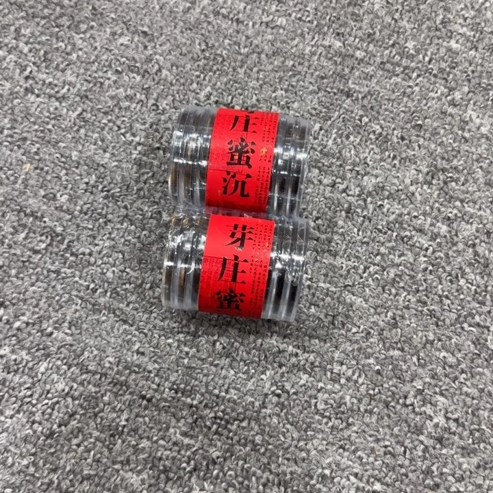 闪购链接专属链接