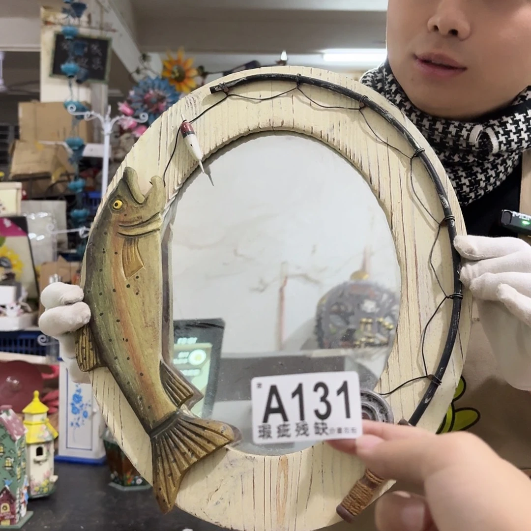 核桃木/黑胡桃（胡桃木）