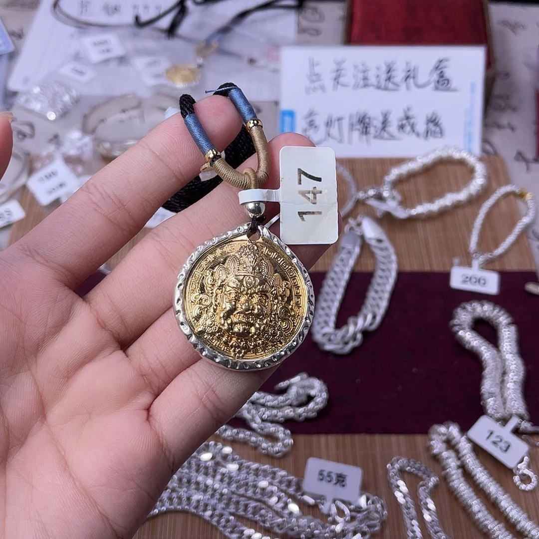 无非金属sssssssssss