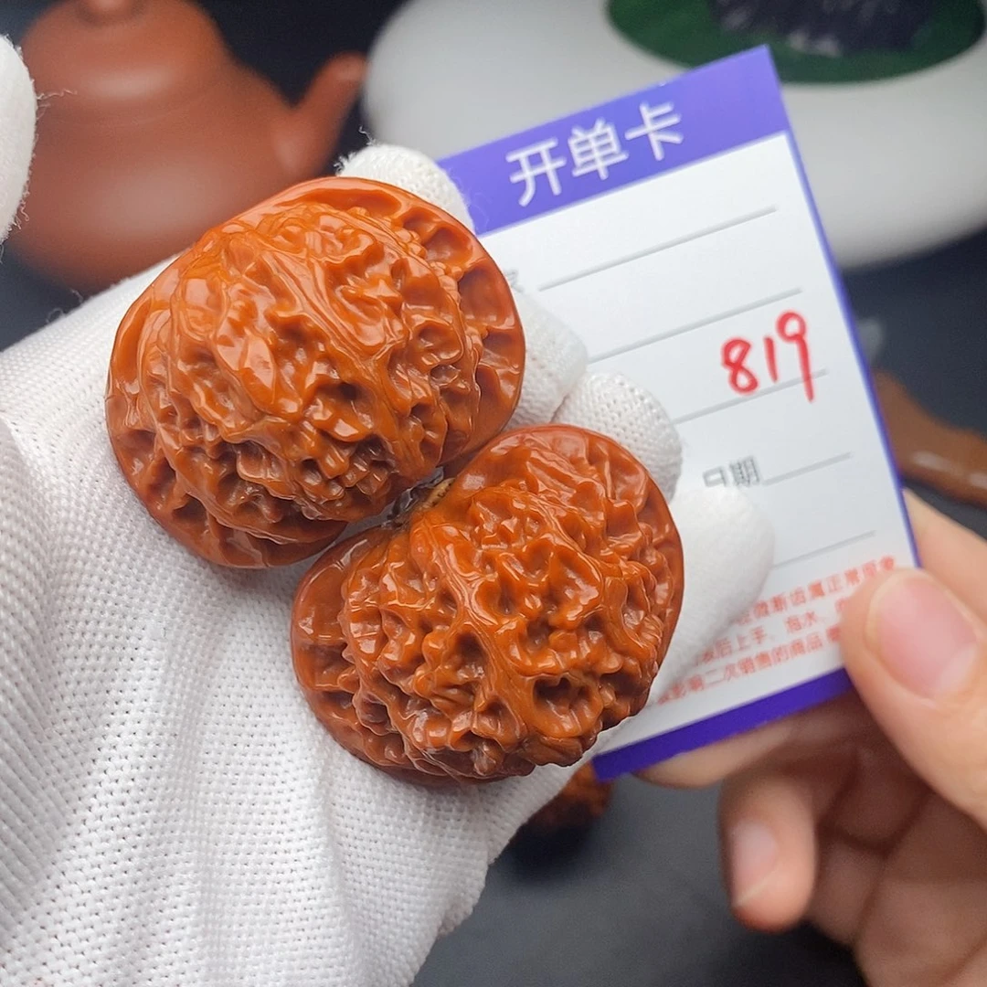 把件文玩核桃45宫灯819