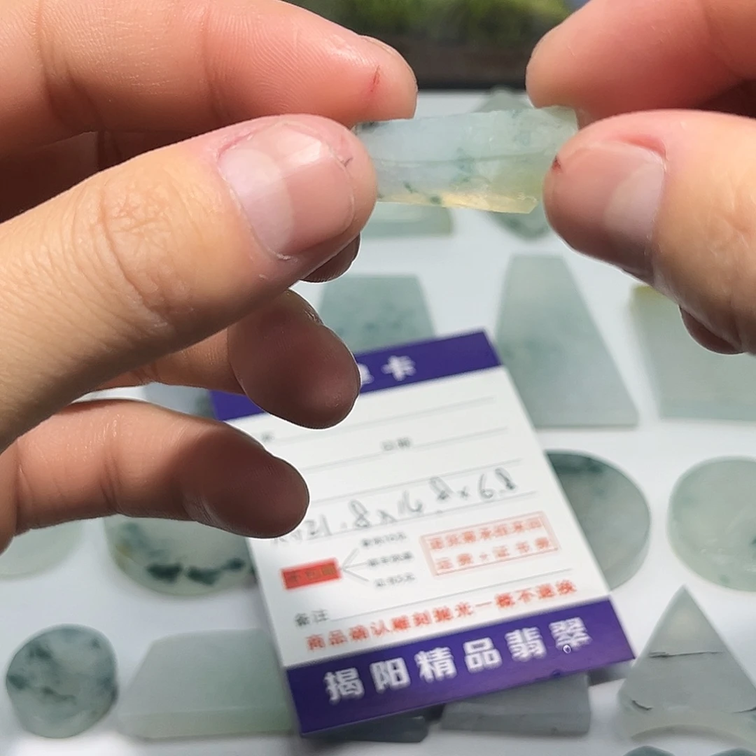 翡翠未镶嵌颈饰56788