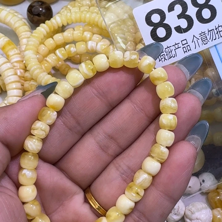 佐***缘裸石琥珀未镶嵌7mm