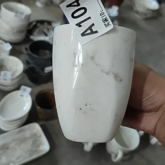 瓷片磁州窑三厂库存A104。1个