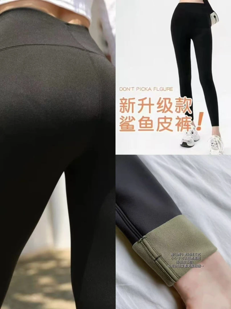 裸感提臀芭比裤（约280-350克左右）