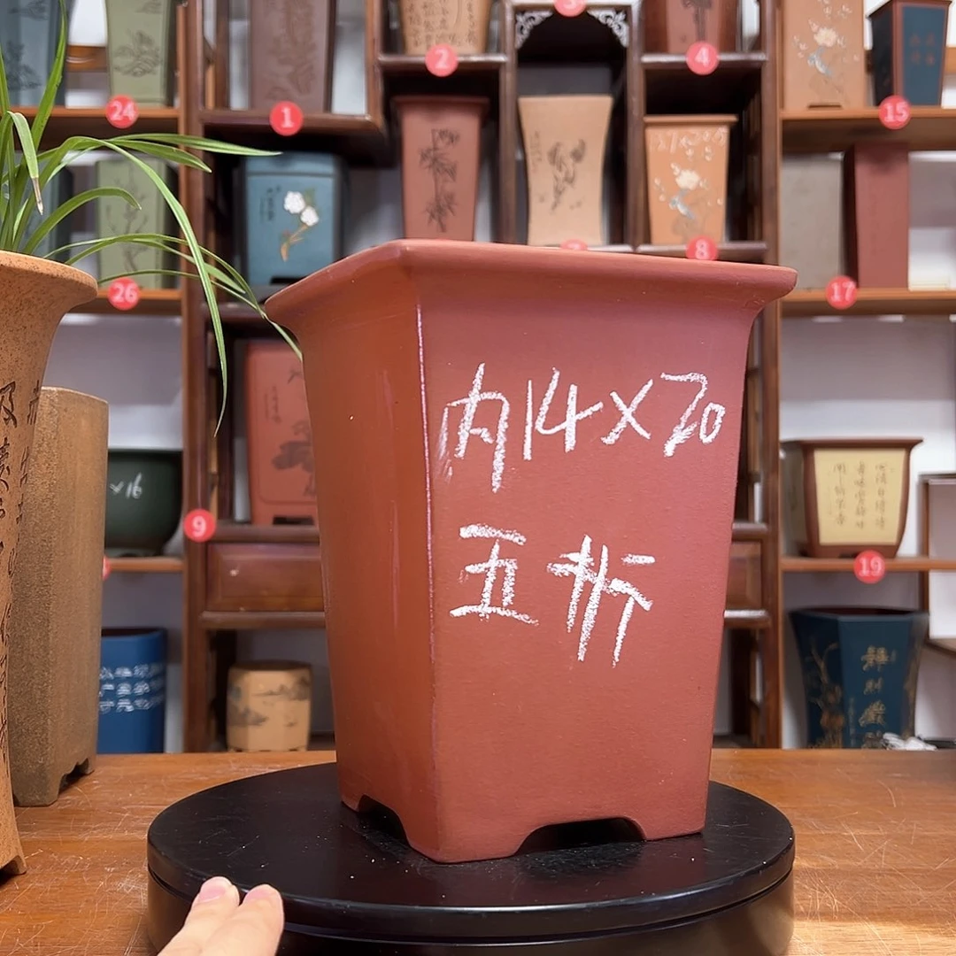 紫砂花盆周之夏精品紫砂花盆