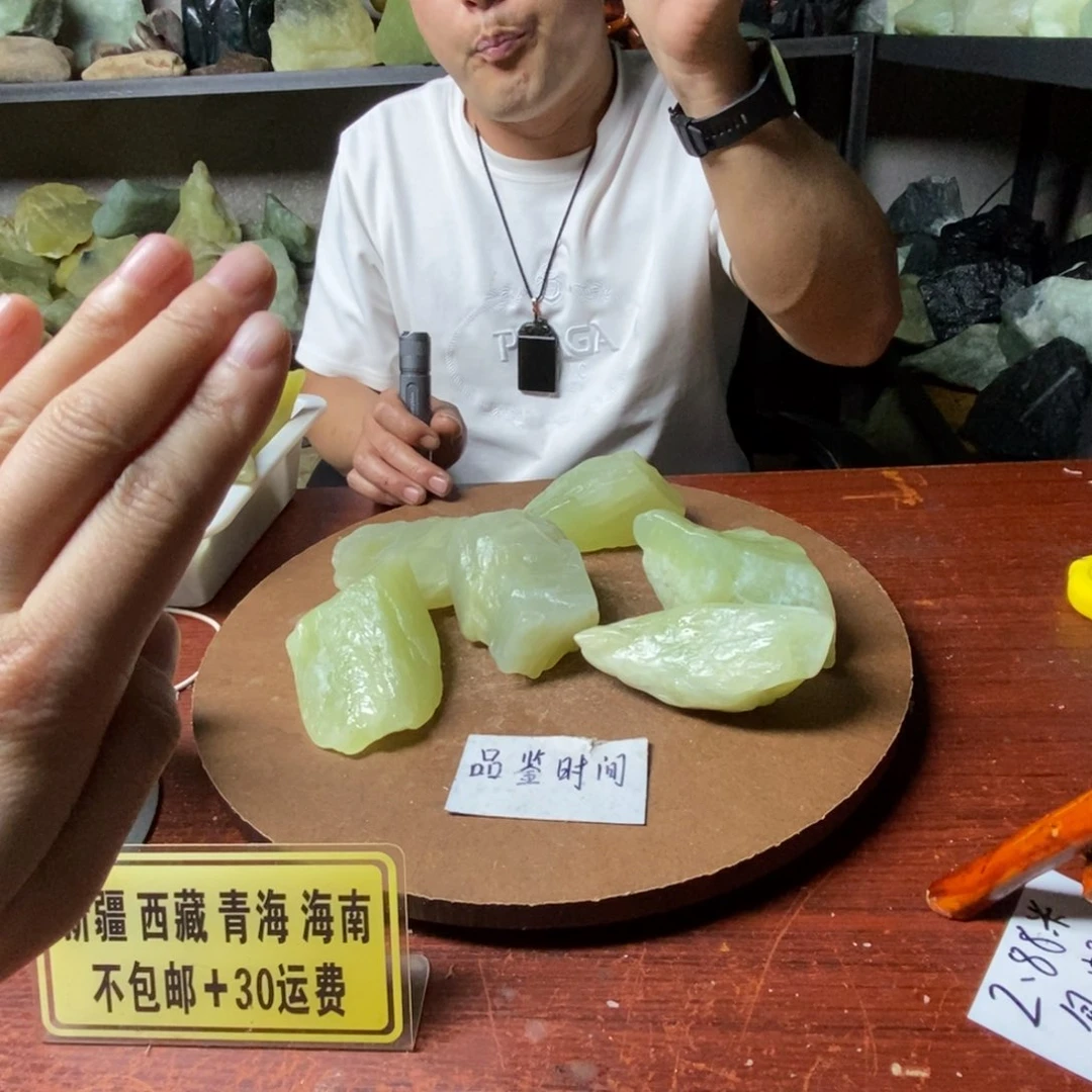 蛇纹石玉岫玉原石多样化随机发一块未镶嵌