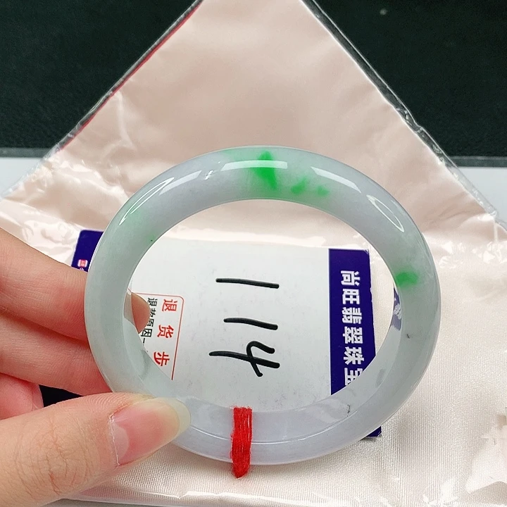 未镶嵌手镯翡翠翡翠手镯