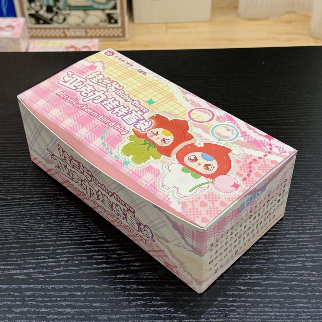 【颜色/字母】大漂亮卡通动物亚克力定制款收纳盒盲盒（代拆不退）