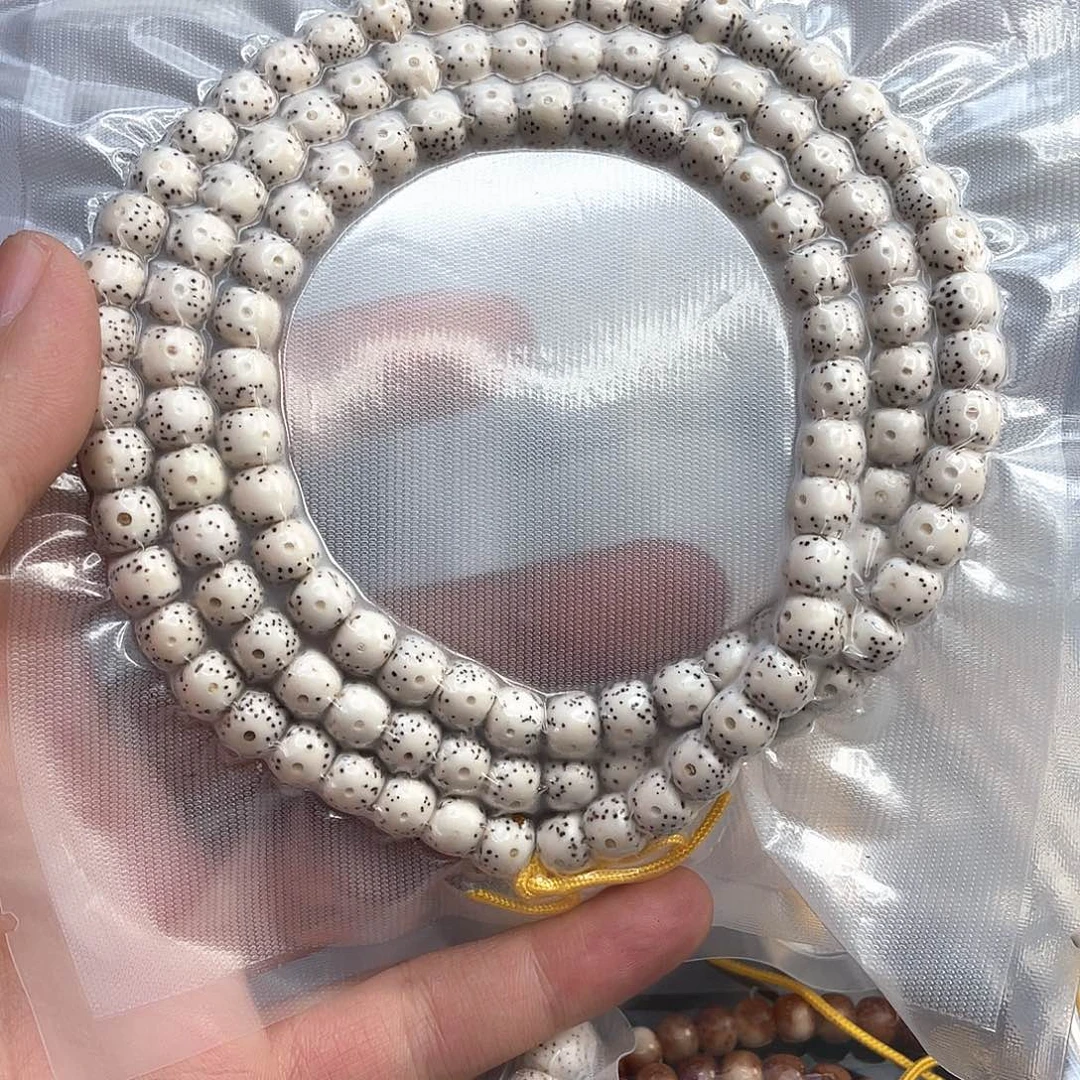 小***心星月菩提吊坠原生态顺白