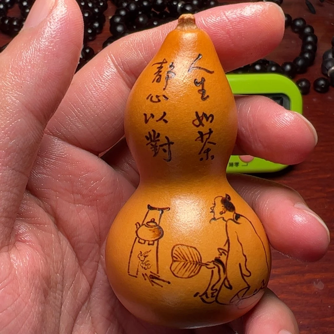 我***1中华本地手捻葫芦