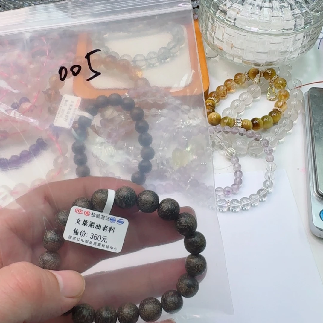 石英石铁合金005