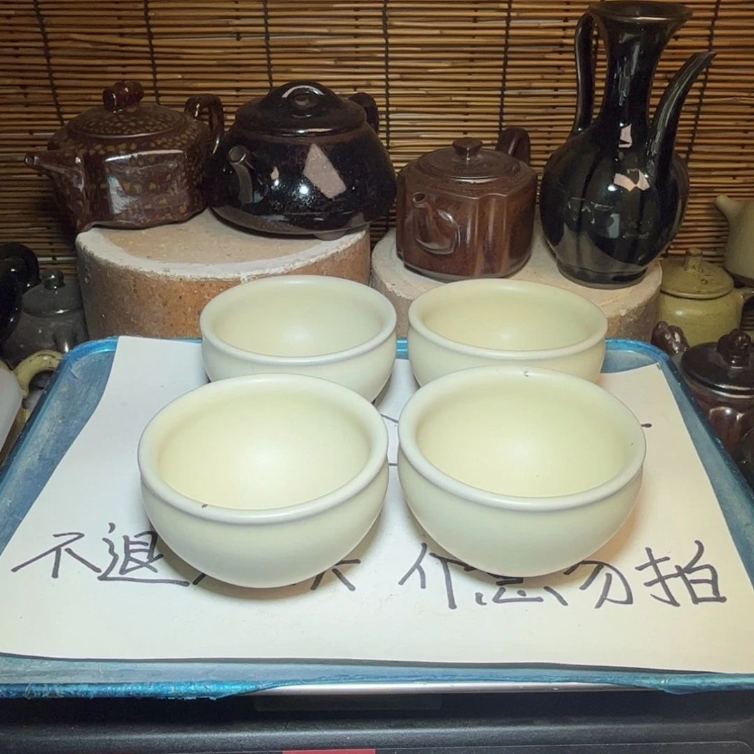 茶盏建窑建盏 微瑕作品