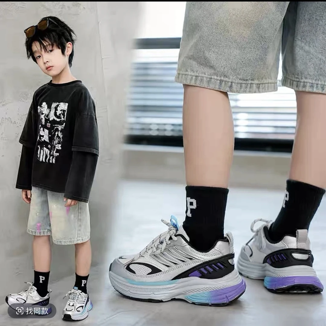 男童鞋透气运动鞋网面软底老爹鞋休闲跑步鞋 8197