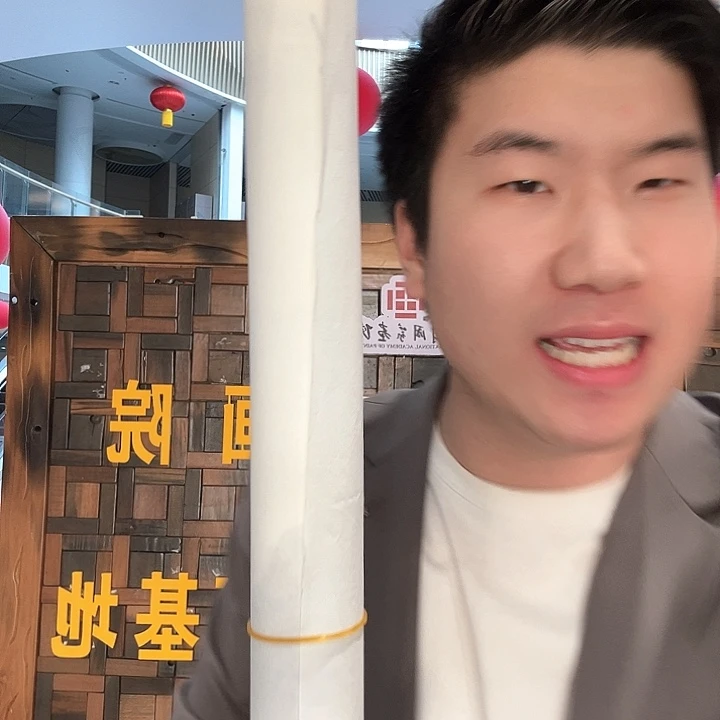 国画当代艺术作品