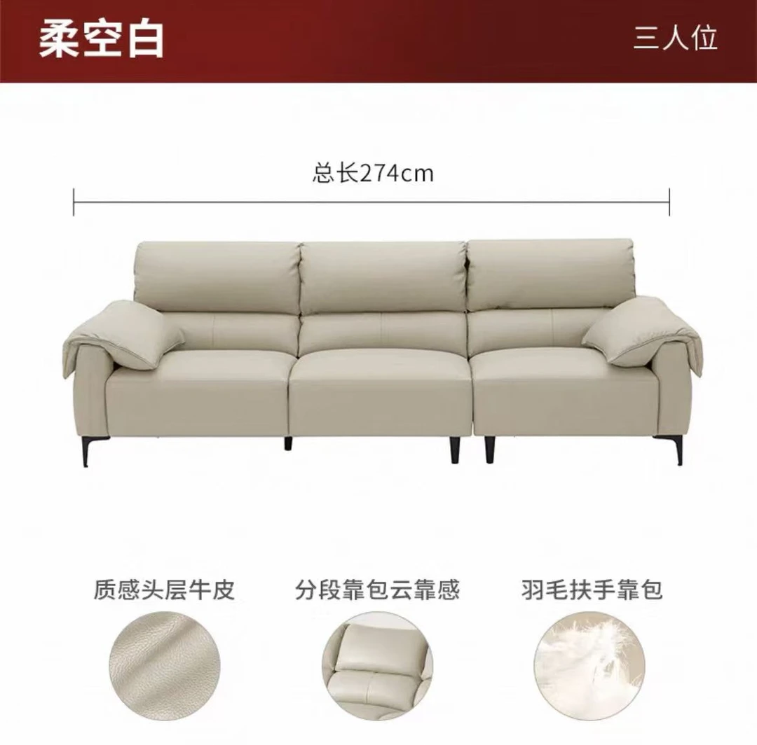 【张贺】美潮家居帆船沙发复古真皮沙发客厅2025新款头层牛皮沙发