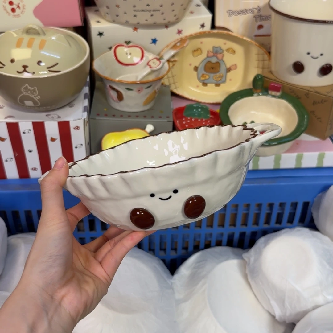 瓷陶瓷陶瓷他陶瓷陶瓷