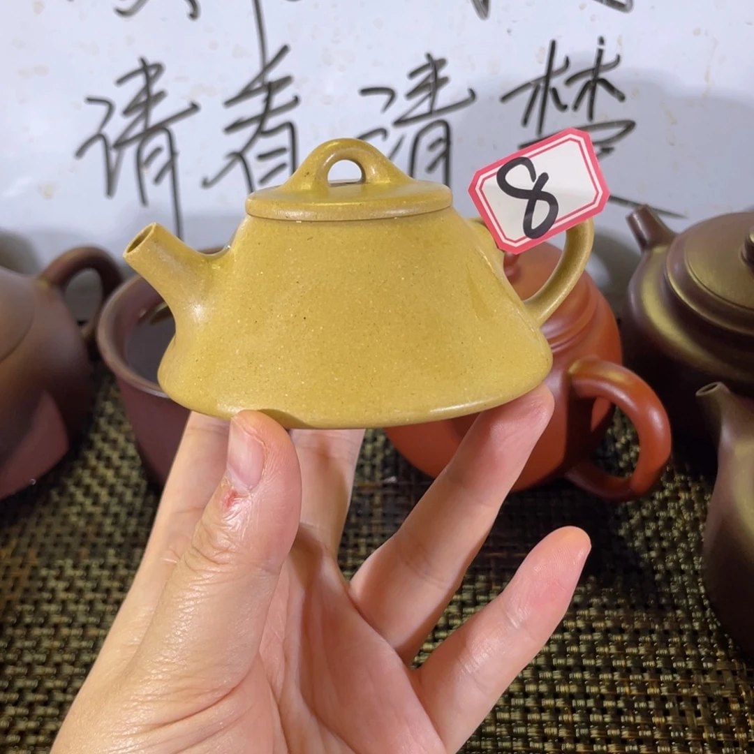 ～***～茶壶紫砂石瓢本山绿