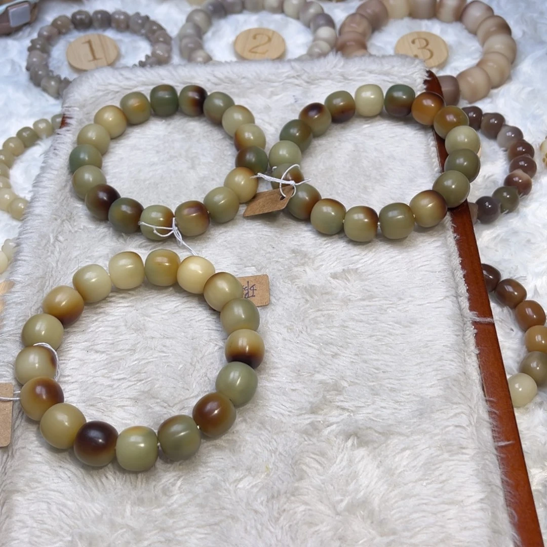 吊坠菩提根/象牙果卡15敦煌微瑕