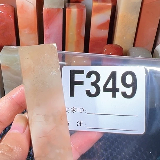 【闪购商品】寿山石印石C****y老挝石