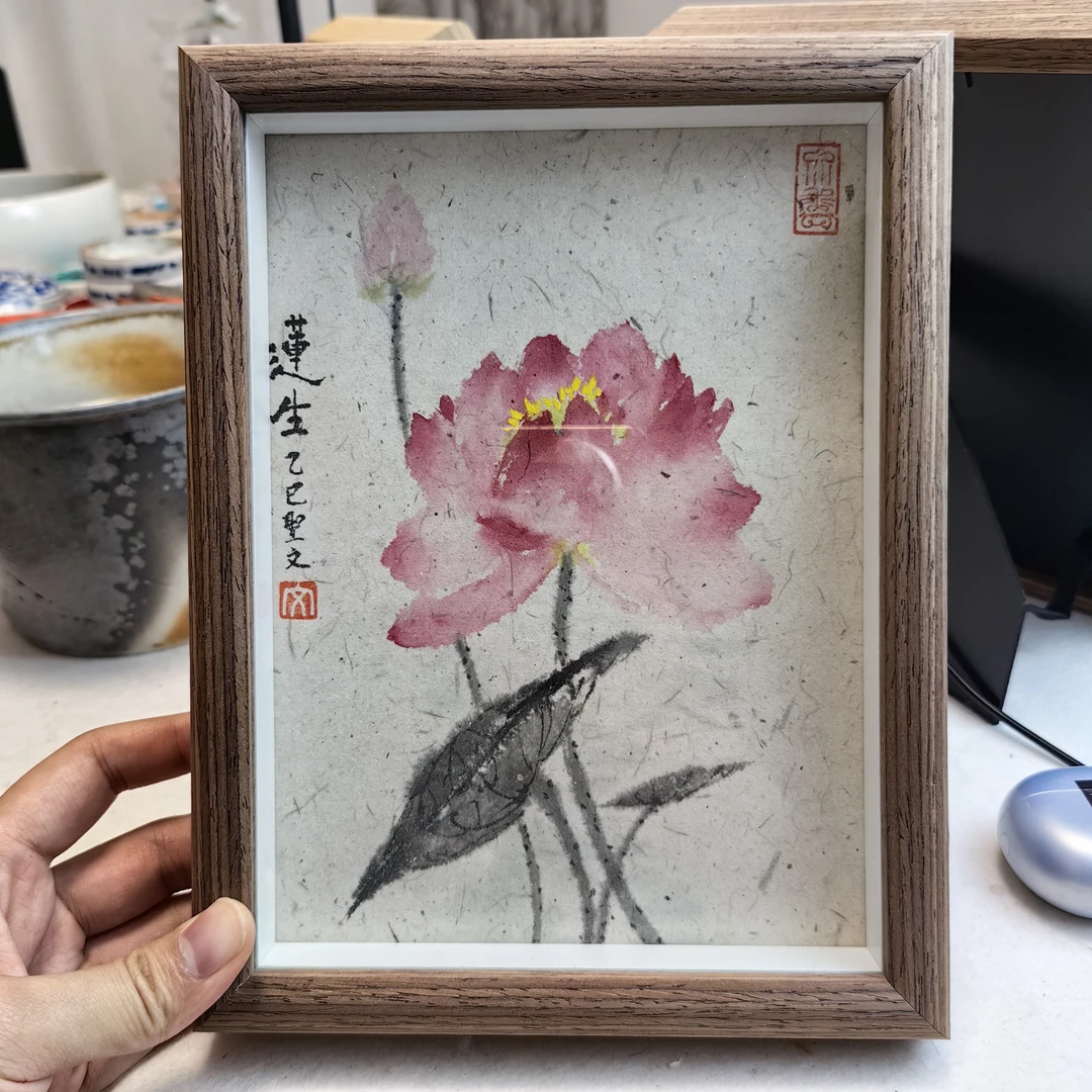 莲生图，一物一拍