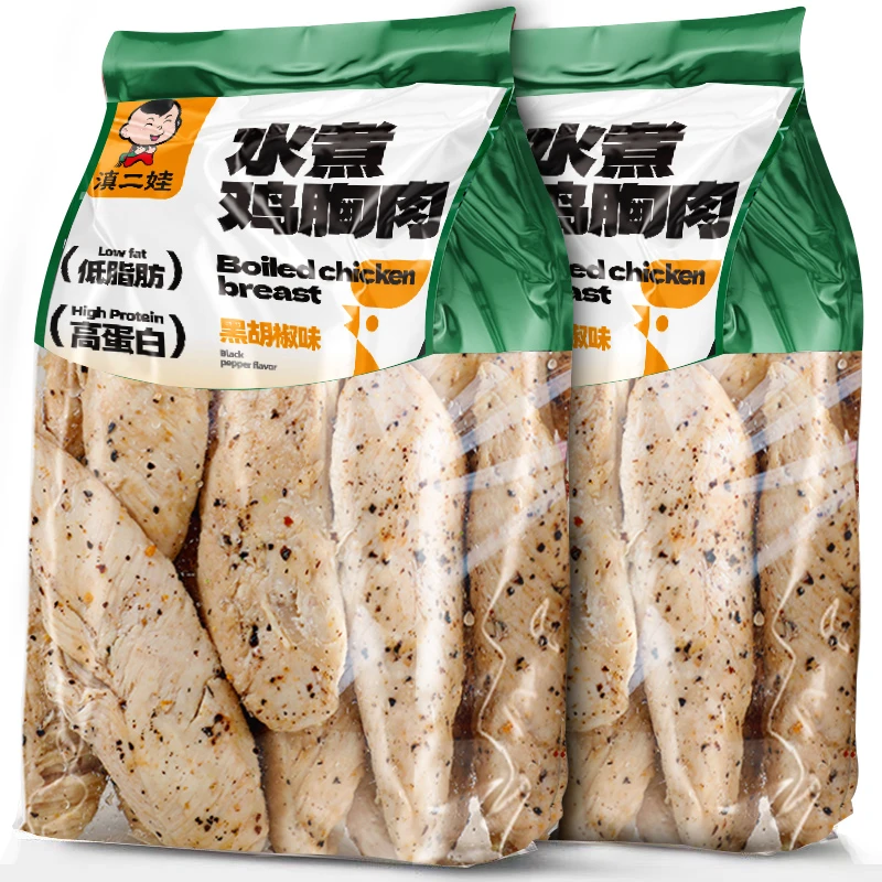 滇二娃即食水煮鸡胸肉低脂高蛋白健身代餐减期肥轻主食速食零食品
