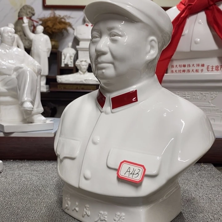 瓷片摆件家居设计的设计风格设计风格