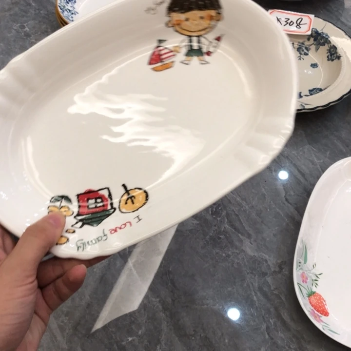 陶瓷微瑕餐具介意勿拍