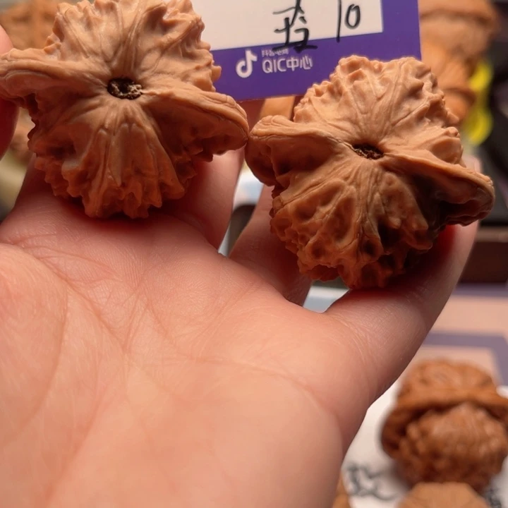 把件文玩核桃美****?文玩核桃10
