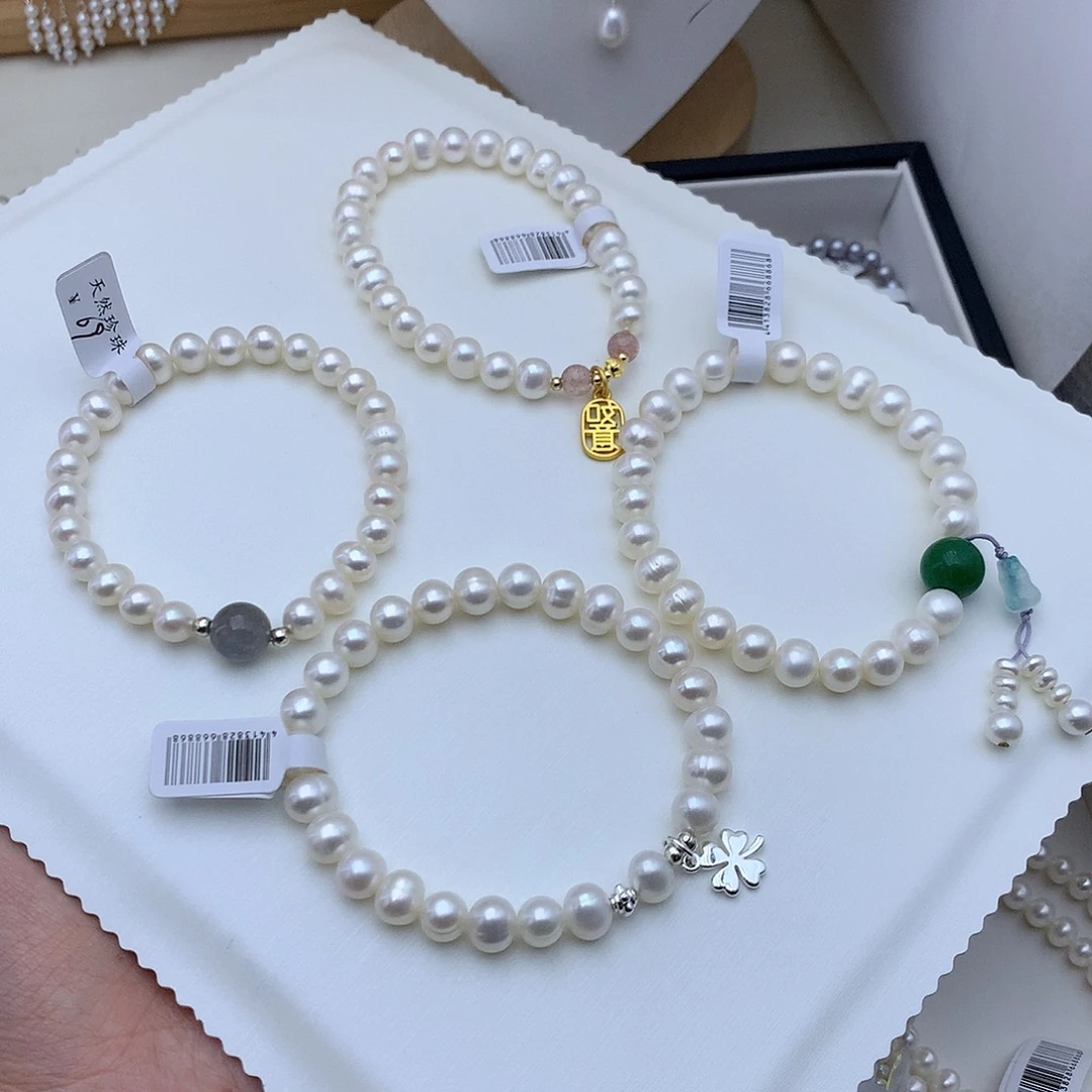 合金手绳淡水珍珠