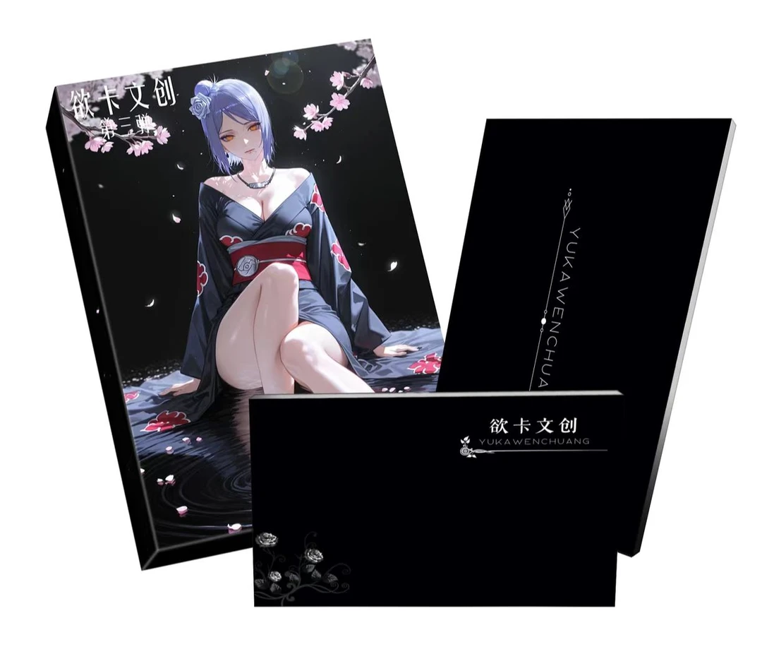 欲卡文创三弹【电漫吃吃大专盘】火影忍者色纸收藏 （默认代拆）