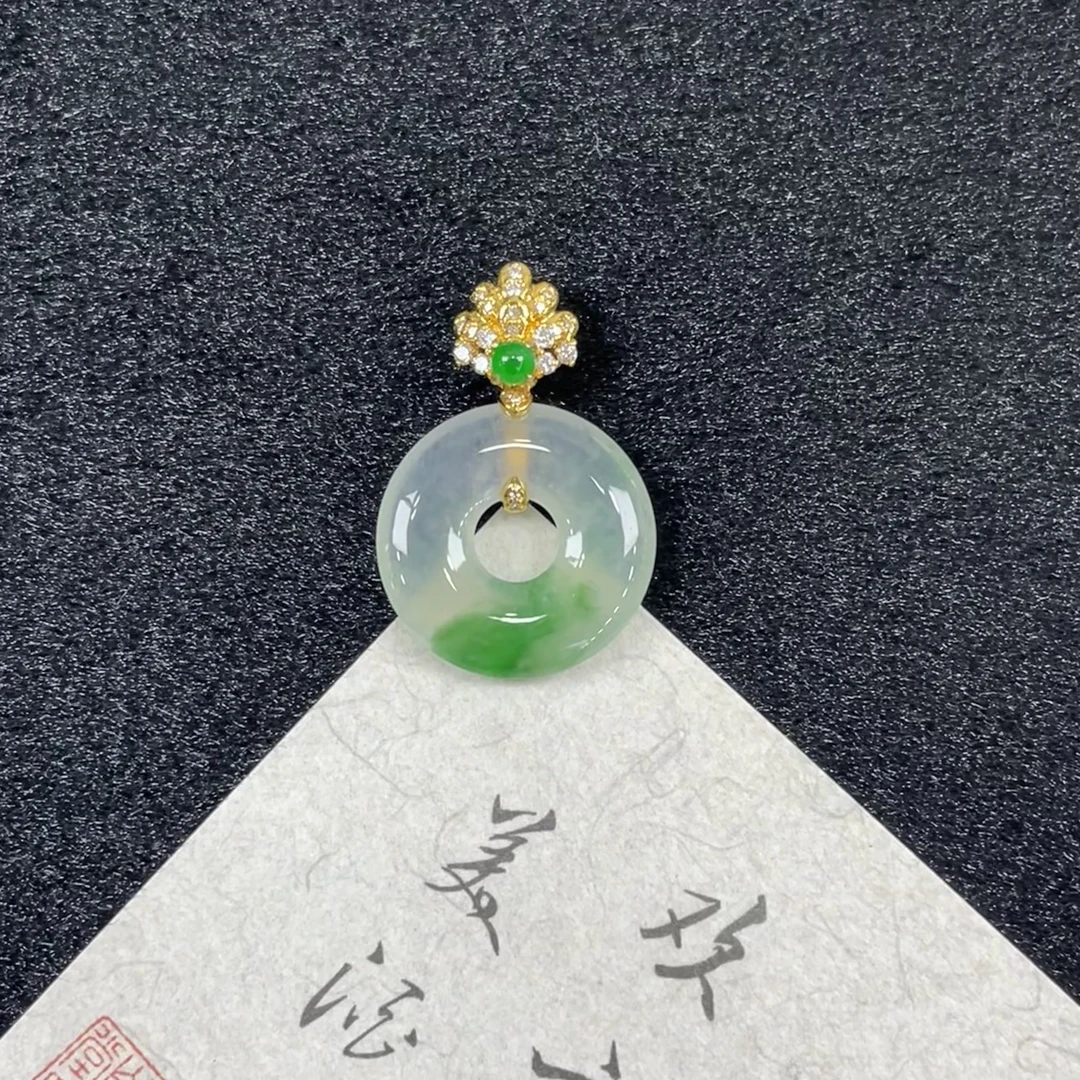 冰种飘绿甜甜圈—翡翠18K金镶嵌吊坠（赠链）