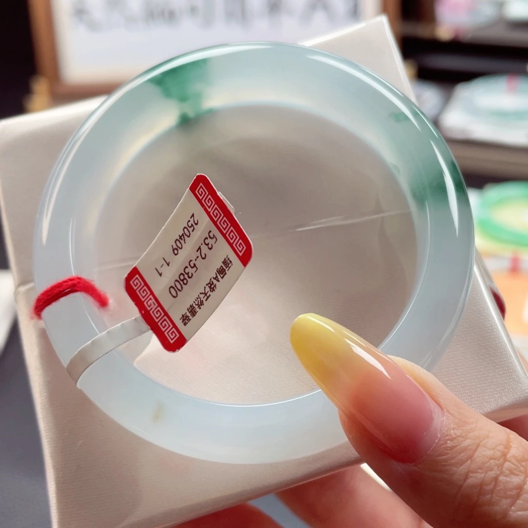 翡翠手镯未镶嵌5354圈9921