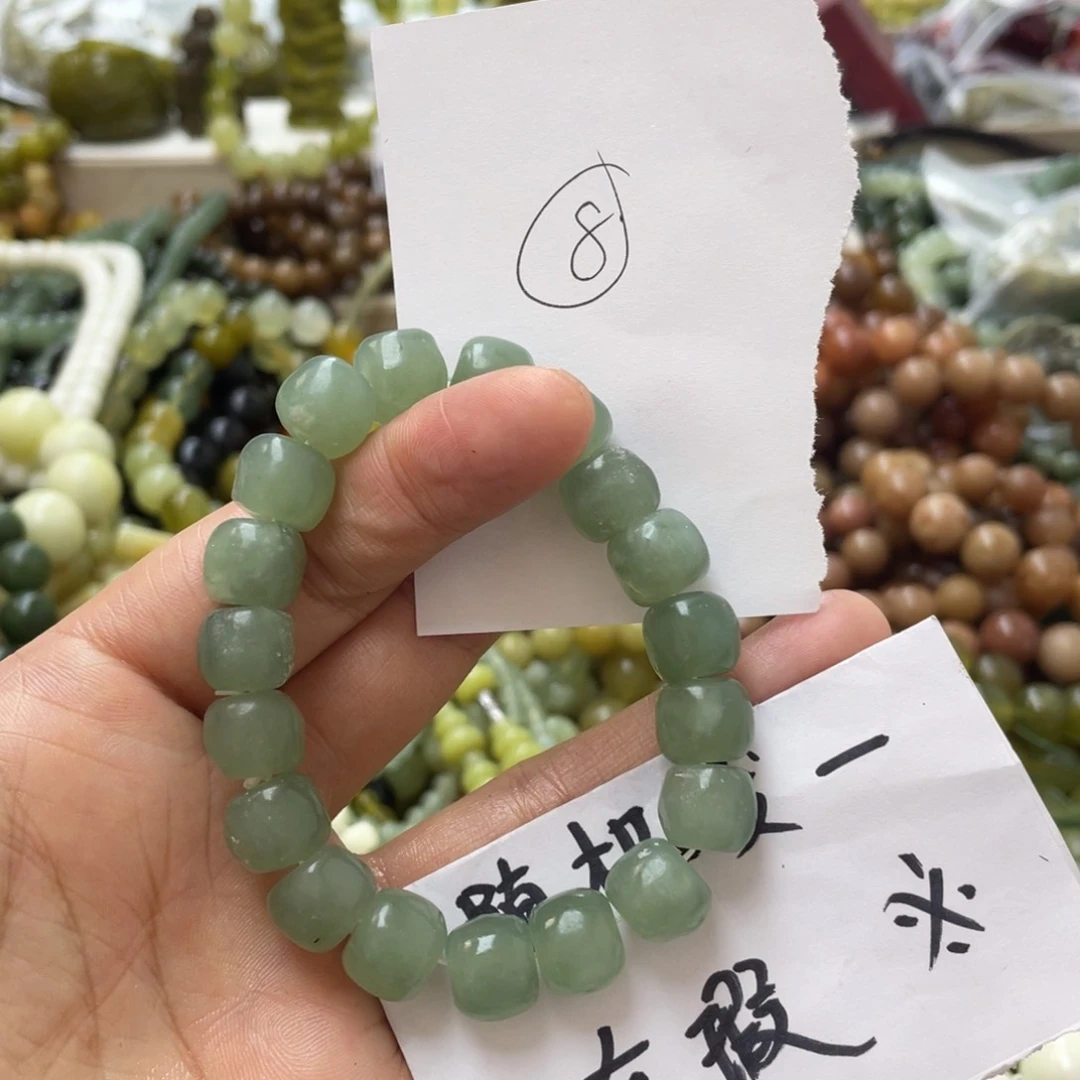 蛇纹石玉手链合金