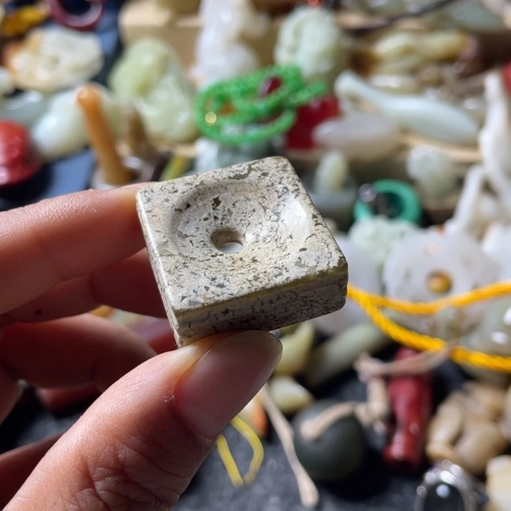 和田玉未镶嵌吊坠(不含链)