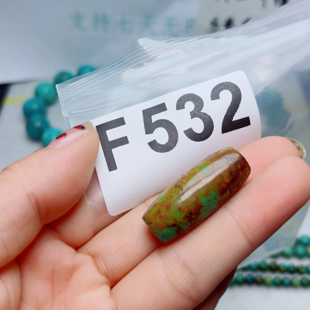 湖北原生态特色散珠配饰