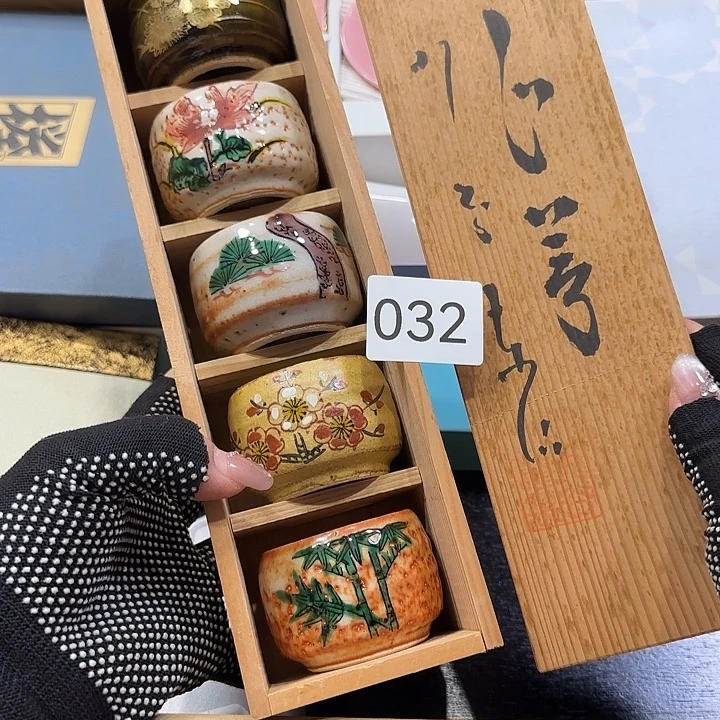 中古物品默认微瑕no退no换