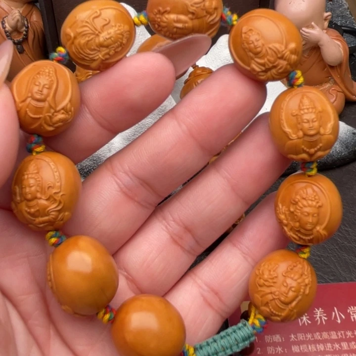 橄榄核手串橄榄核