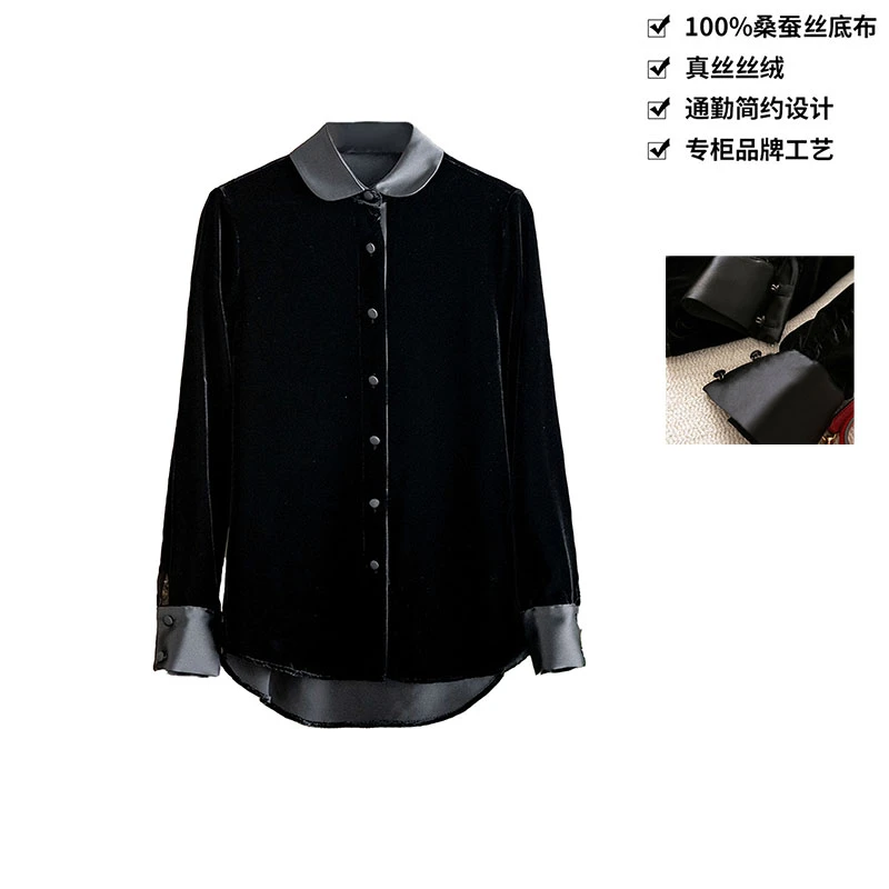 100桑蚕丝真丝丝绒娃娃领轻奢真丝上衣翻领长袖衬衫CX184