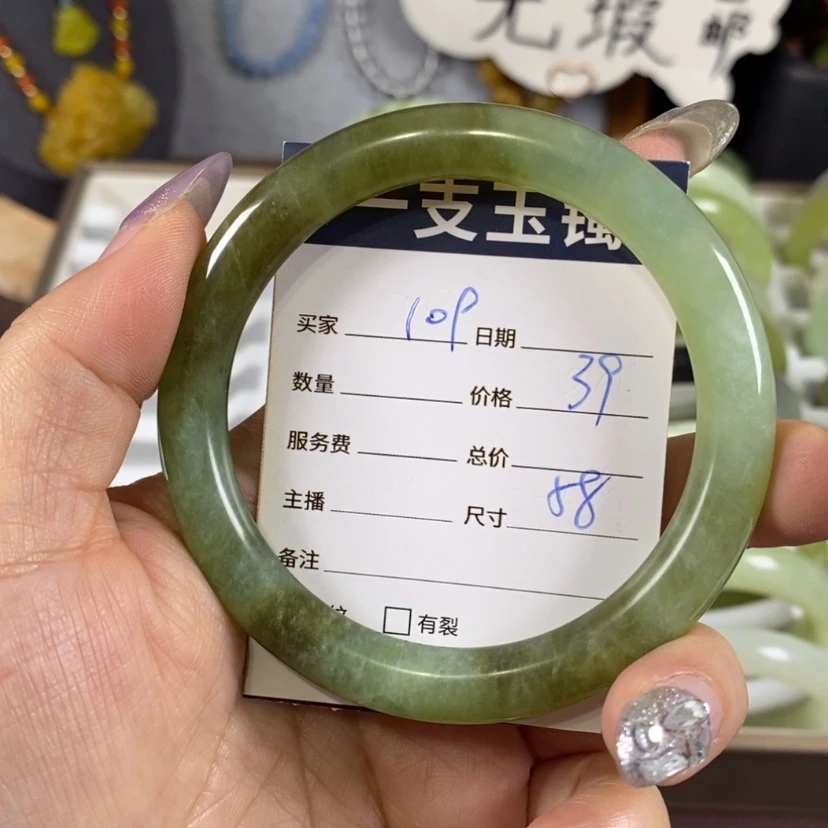 【闪购商品】蛇纹石玉手镯未镶嵌