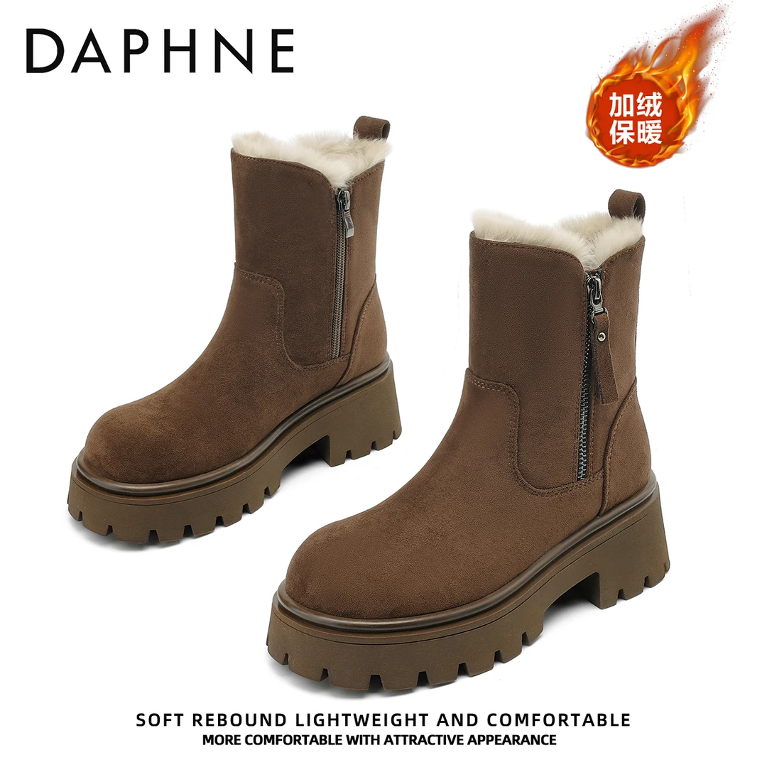 达芙妮厚底雪地靴女2025新款冬季加绒加厚保暖东北大棉鞋马丁短靴