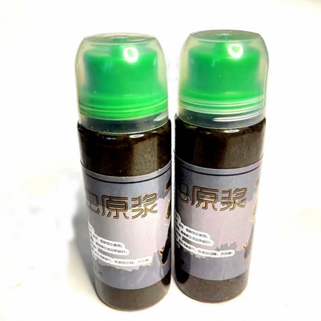 【菲猫鱼饵】沙虫原液100%沙虫子孑孓冷冻保存（新老包装随机发）