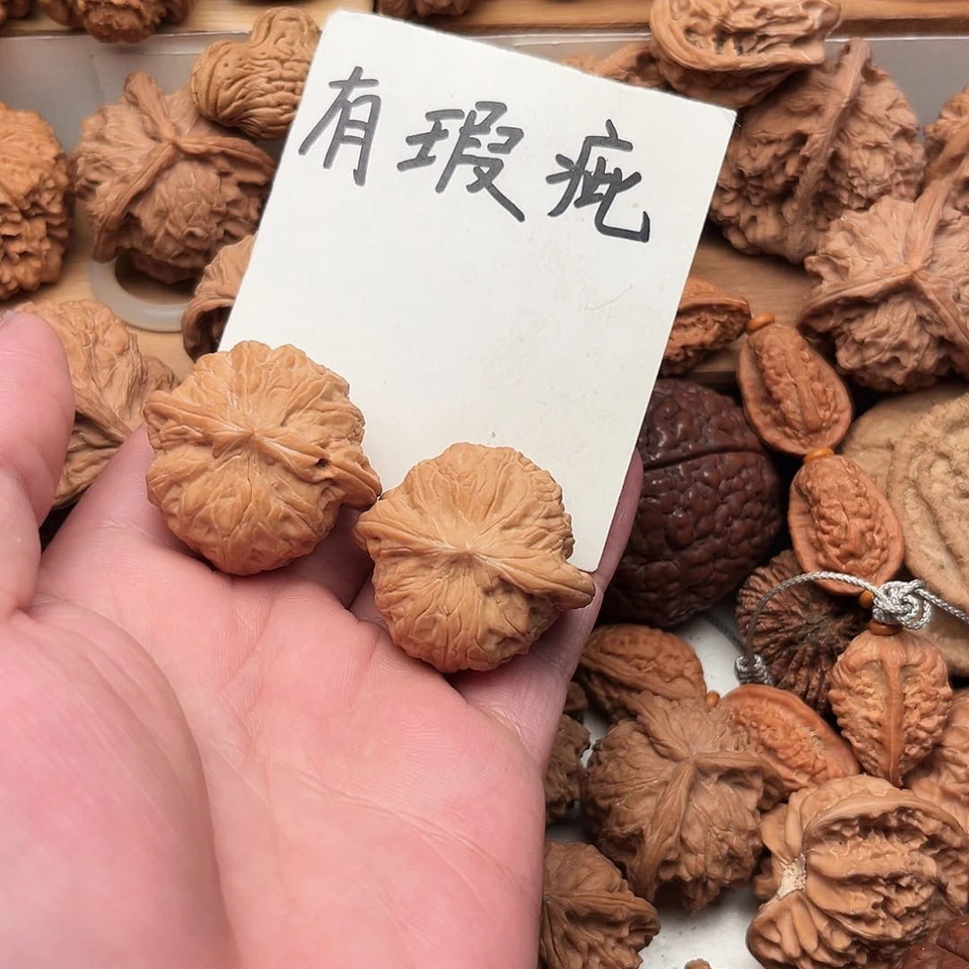 用***9吊坠文玩核桃战鼓