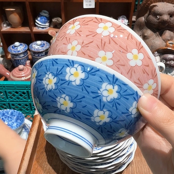 瓷片任意两单包邮包邮